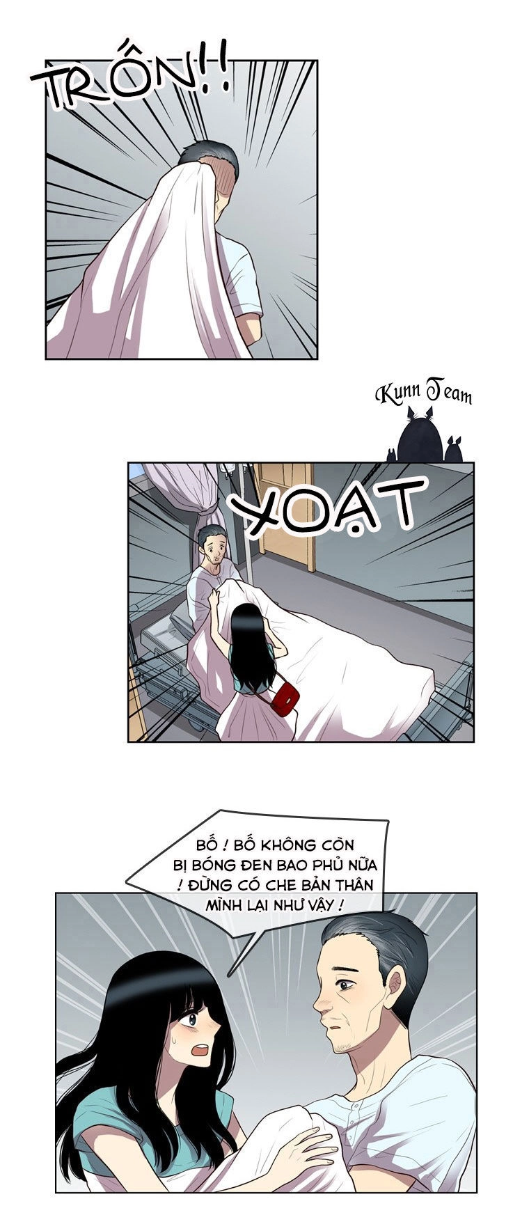 My Shining World Chapter 59 - 31