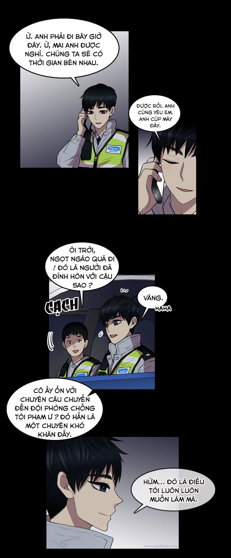 My Shining World Chapter 62 - 3