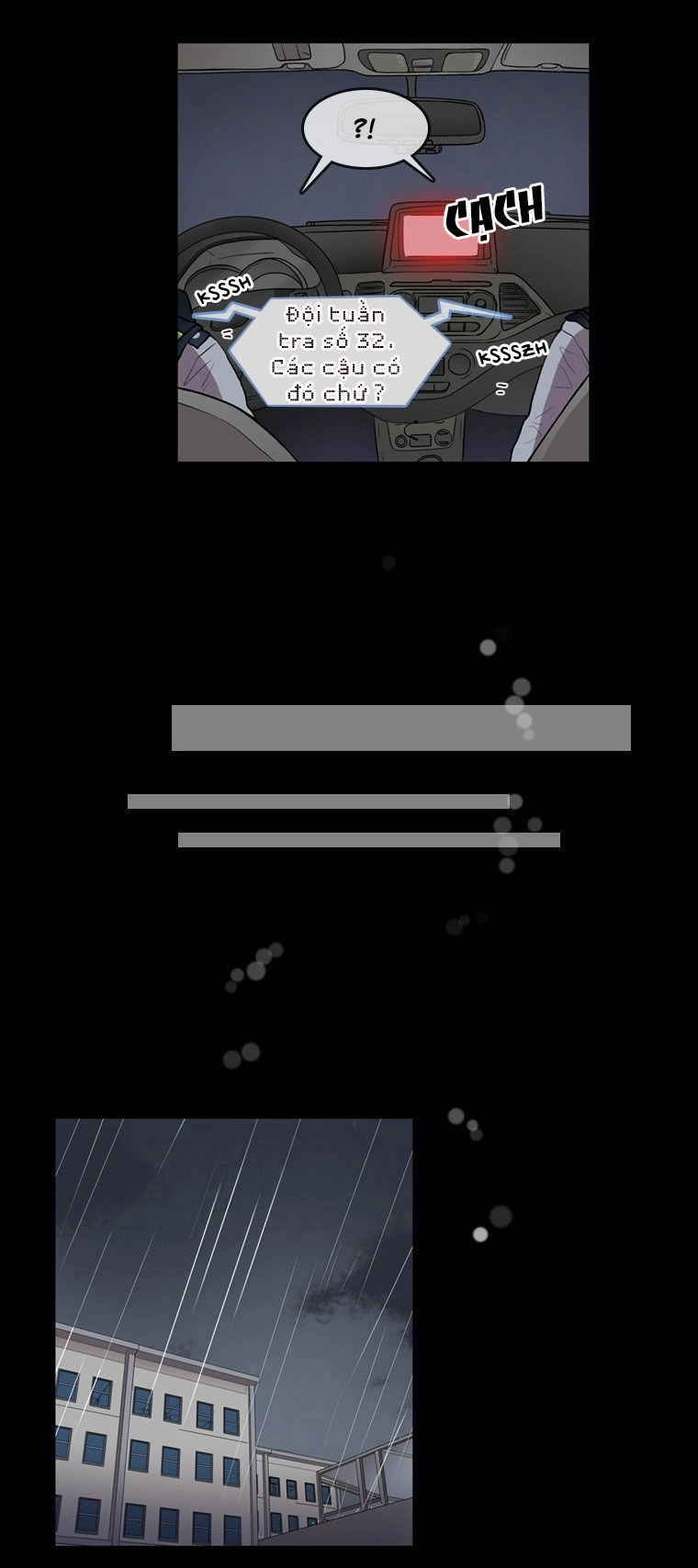 My Shining World Chapter 62 - 5