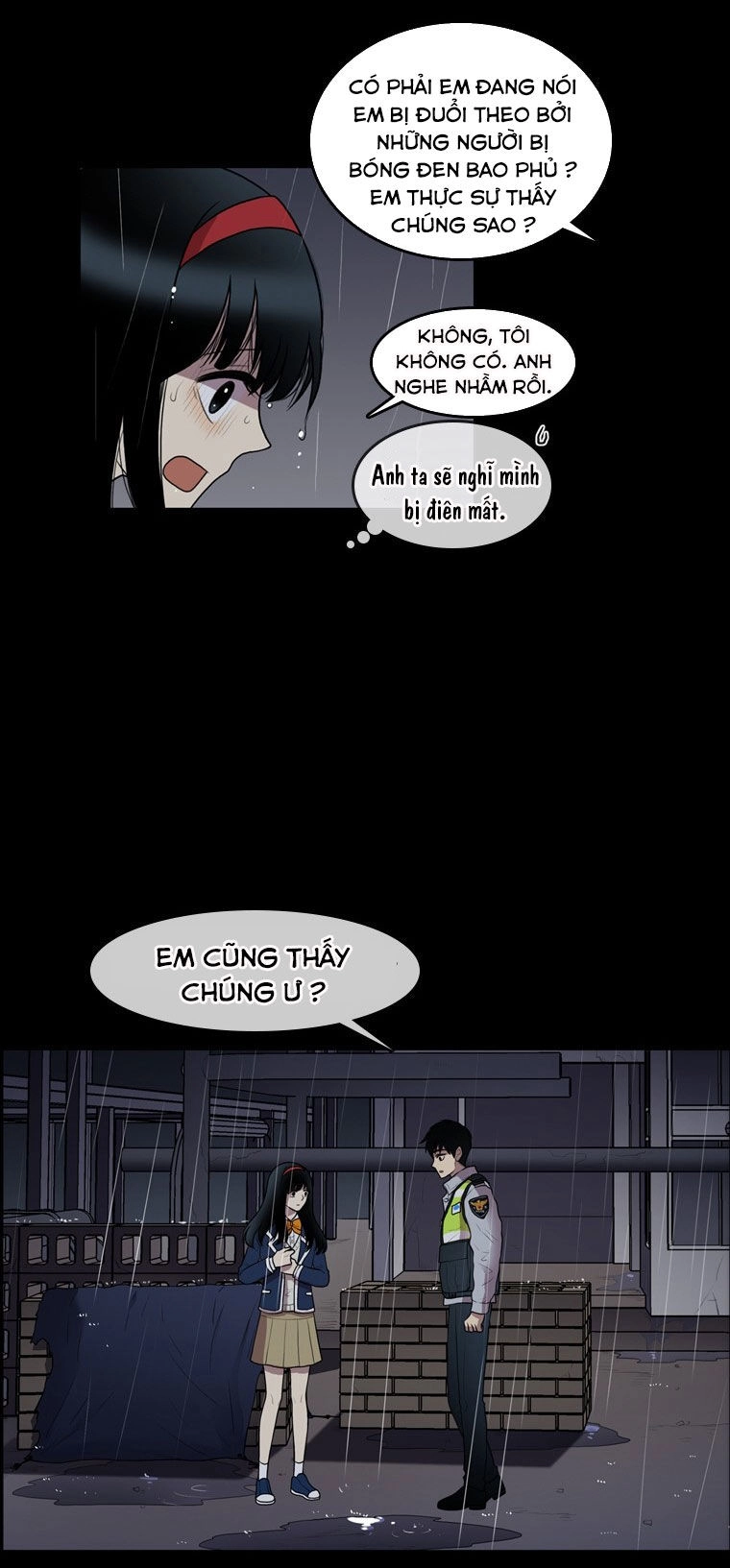 My Shining World Chapter 62 - 12