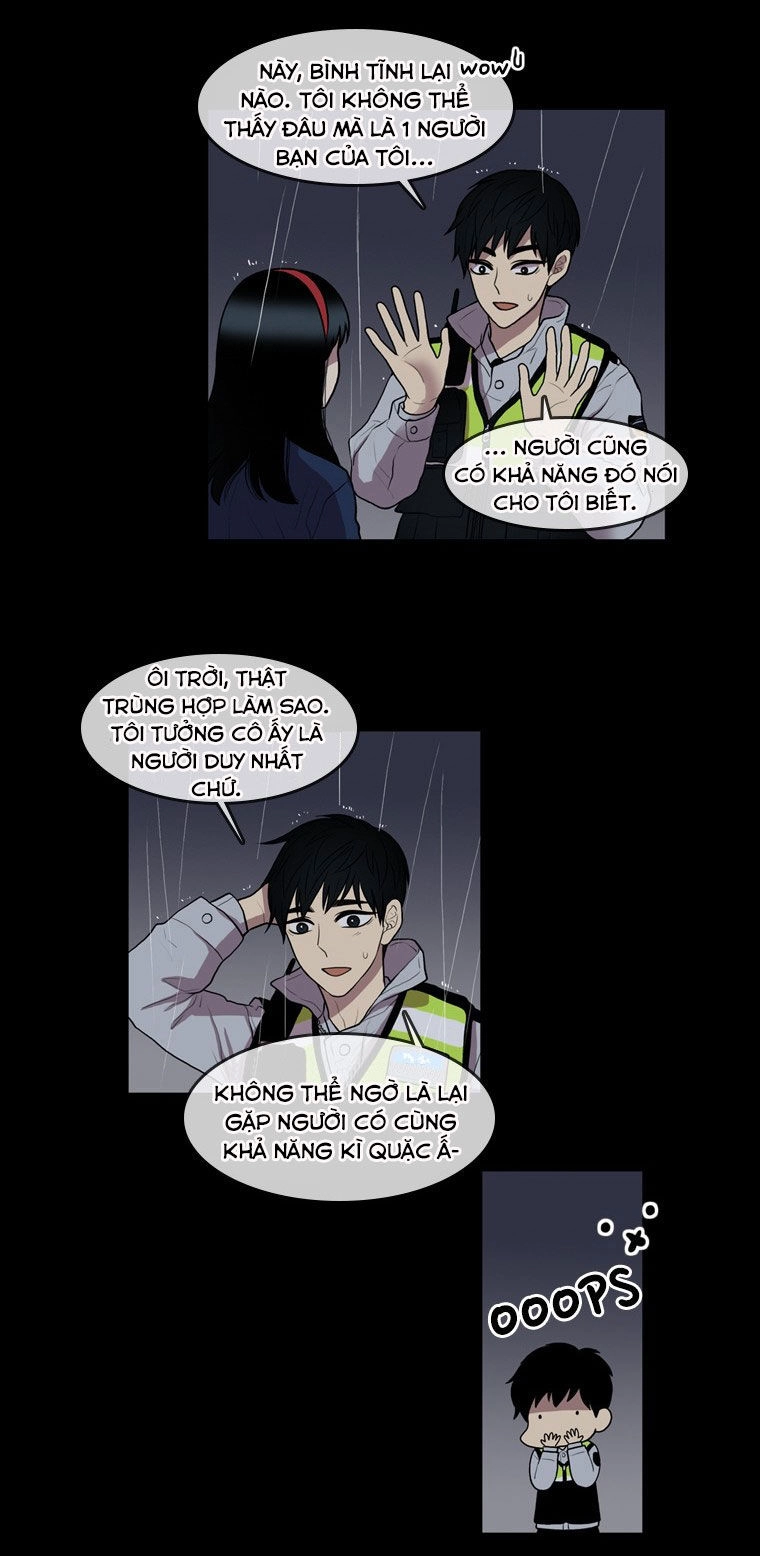 My Shining World Chapter 62 - 14