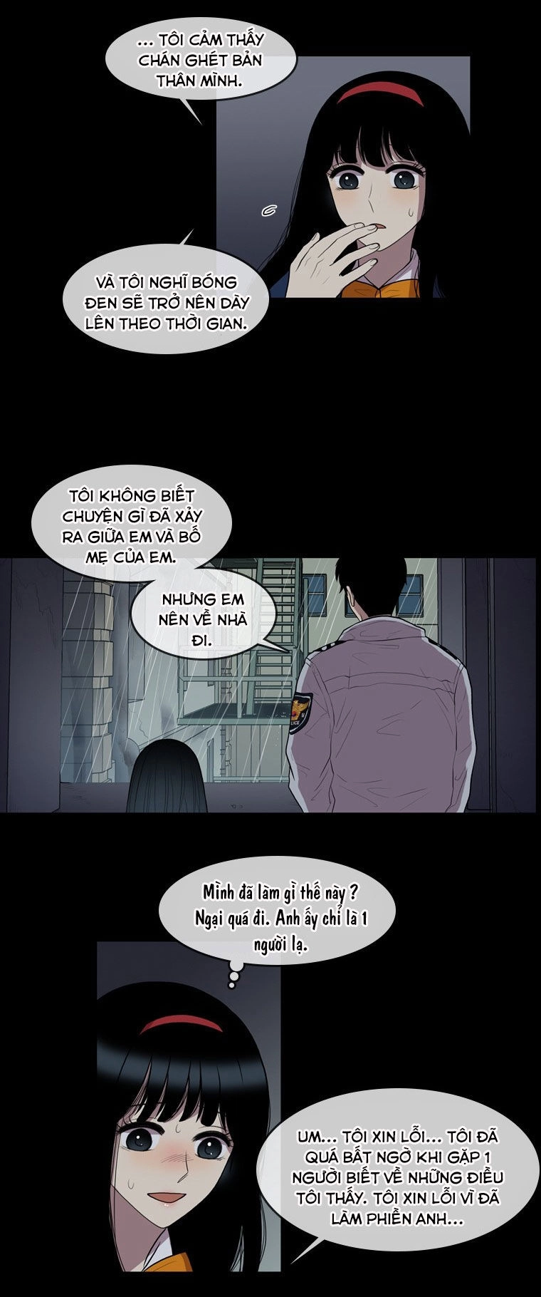 My Shining World Chapter 62 - 21