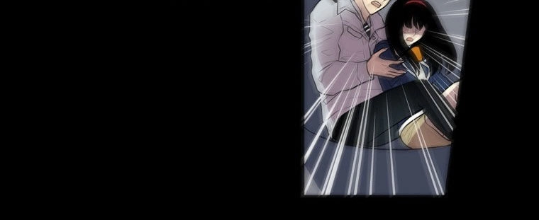 My Shining World Chapter 62 - 28