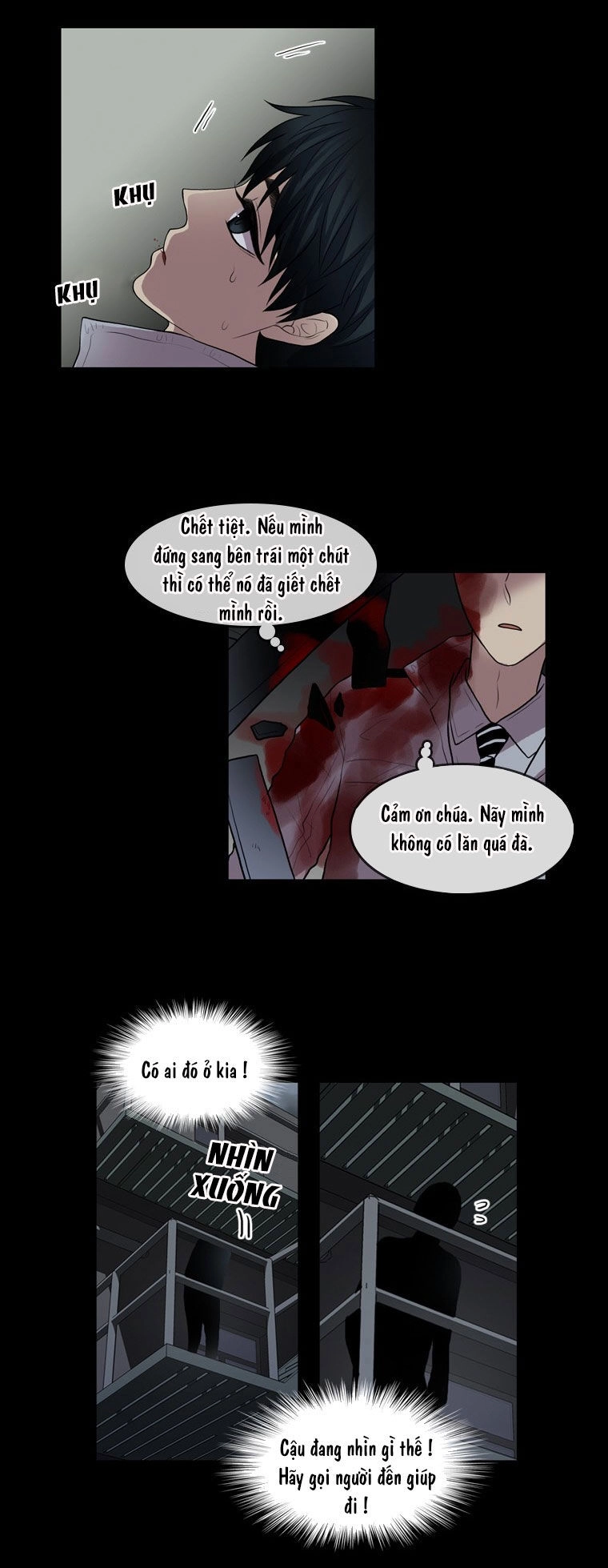 My Shining World Chapter 62 - 34