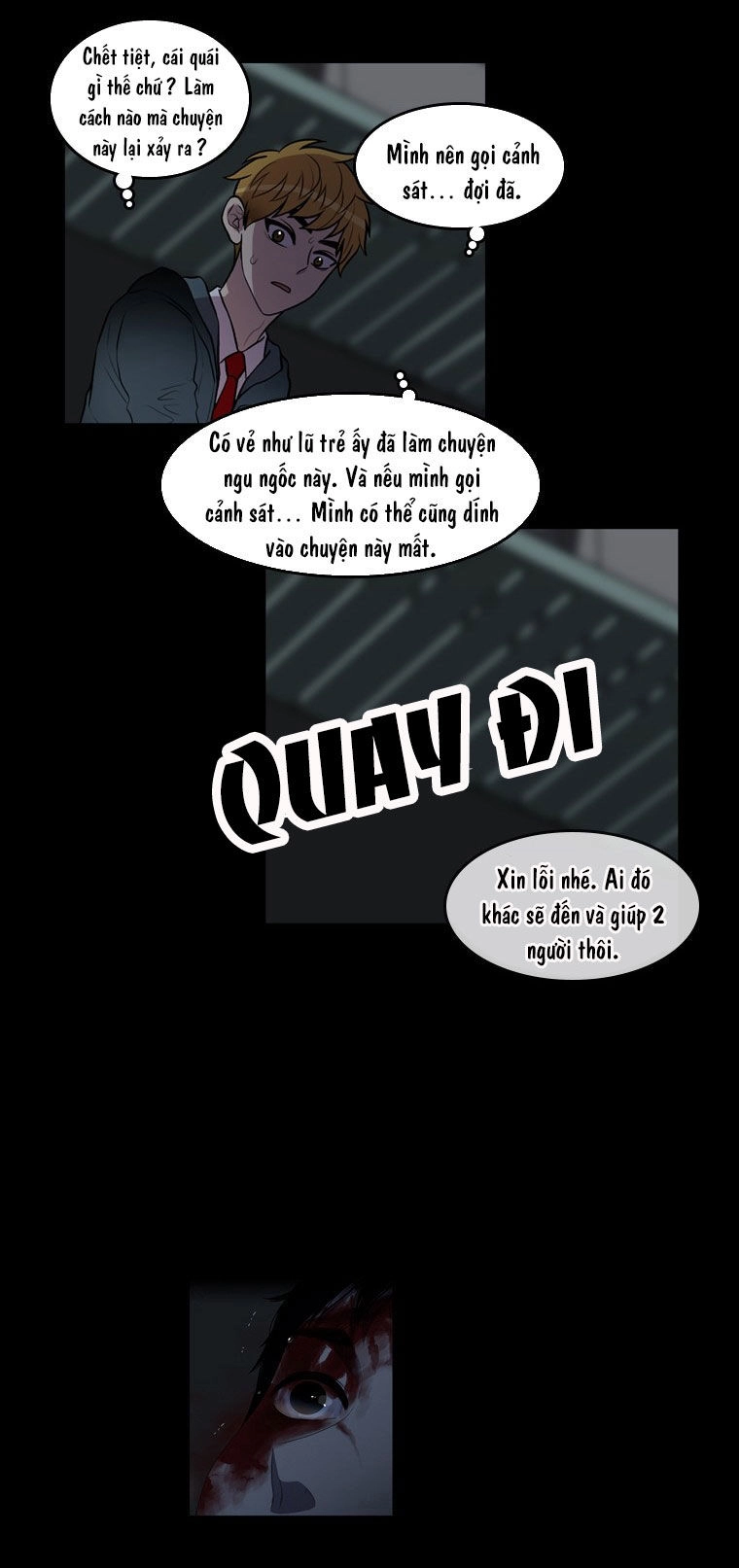 My Shining World Chapter 62 - 35