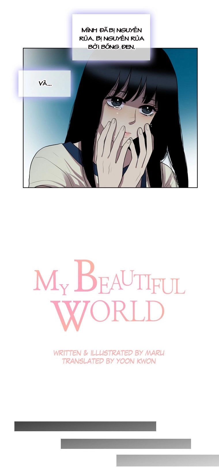 My Shining World Chapter 63 - 11