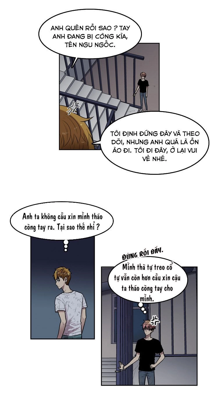 My Shining World Chapter 63 - 15