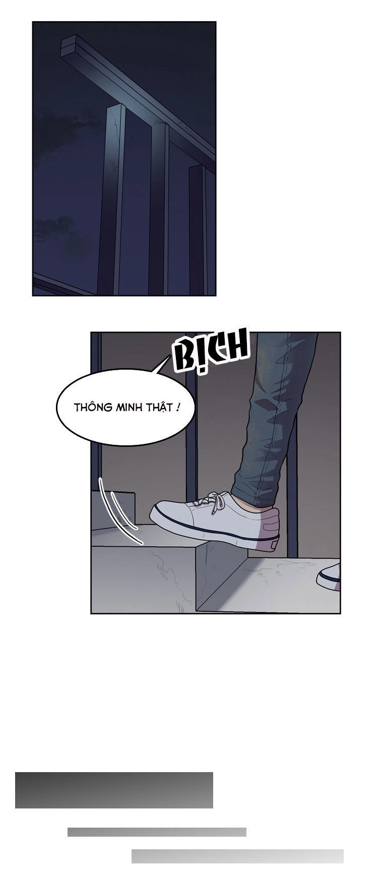 My Shining World Chapter 63 - 16