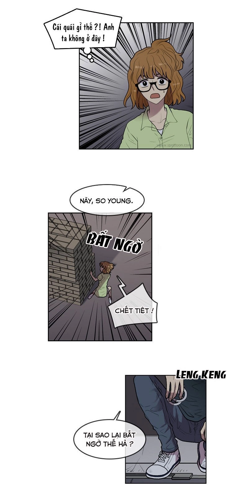 My Shining World Chapter 63 - 18