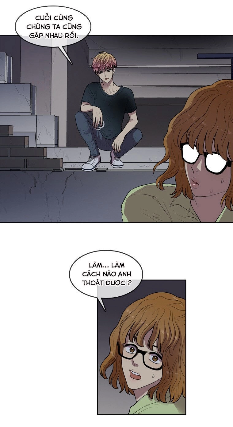 My Shining World Chapter 63 - 19