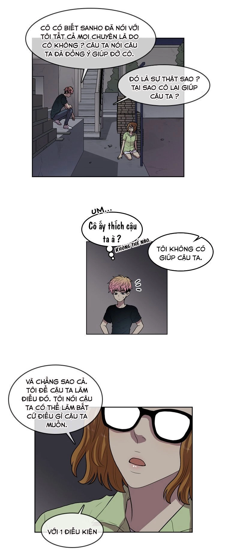 My Shining World Chapter 63 - 21