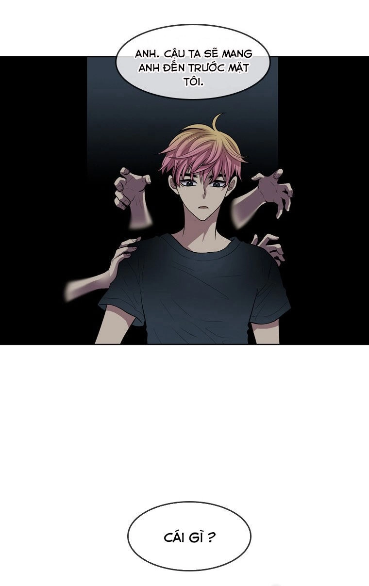 My Shining World Chapter 63 - 22