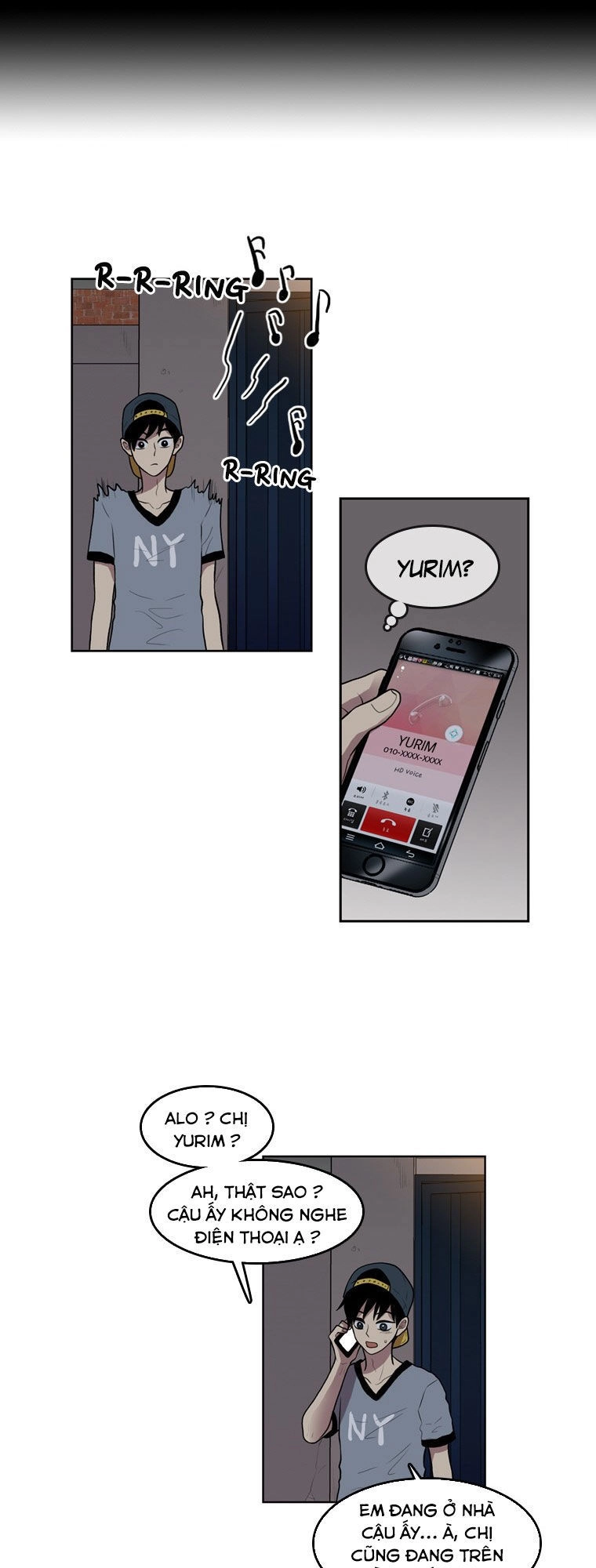 My Shining World Chapter 63 - 27