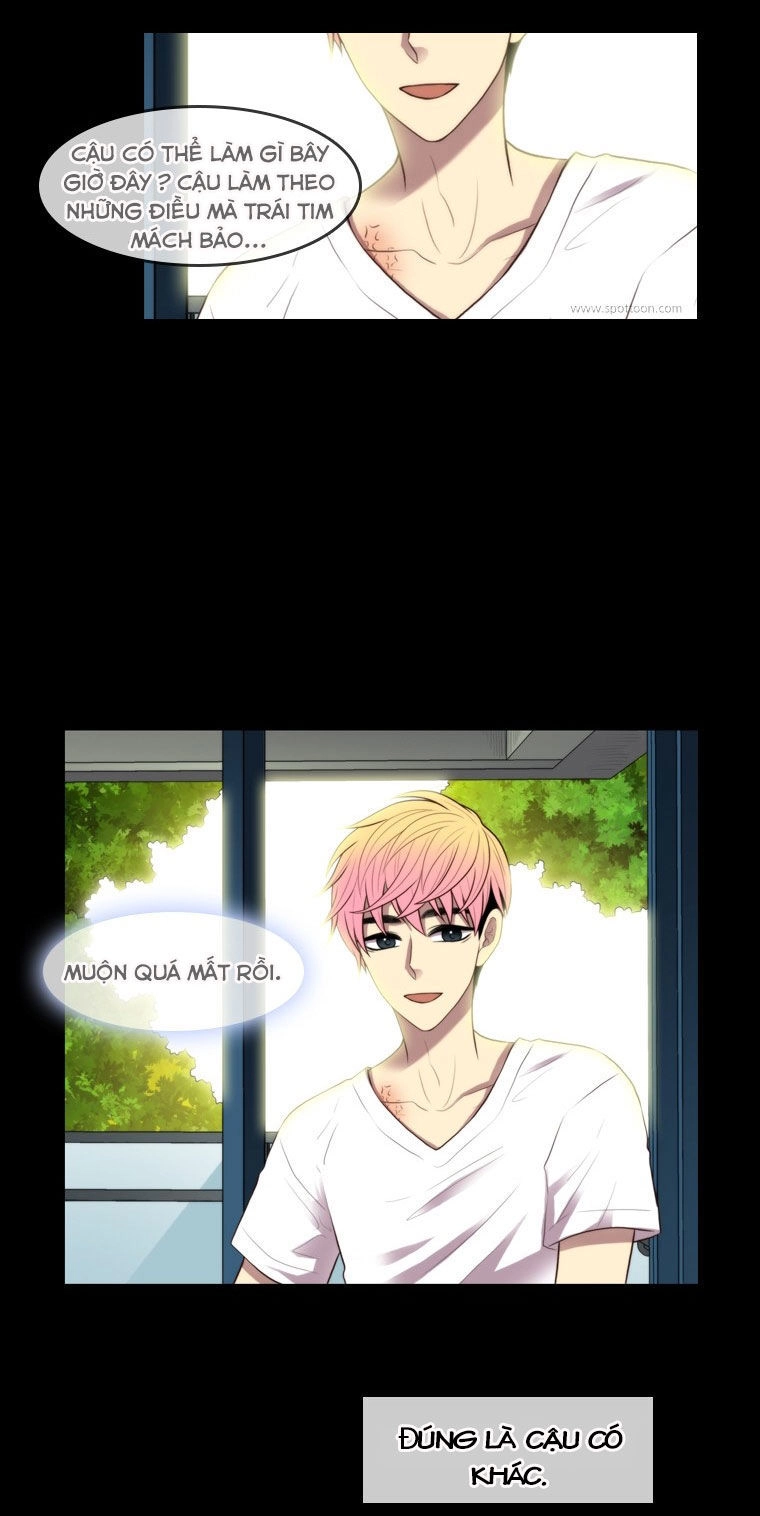 My Shining World Chapter 63 - 33