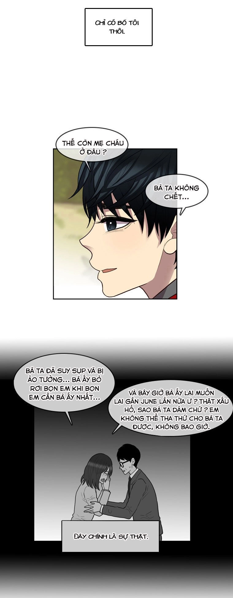 My Shining World Chapter 68 - 13