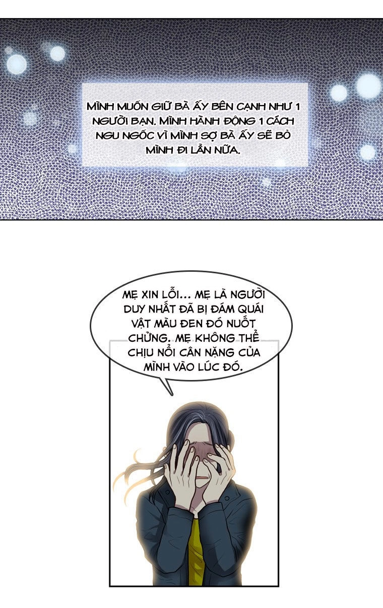 My Shining World Chapter 68 - 17
