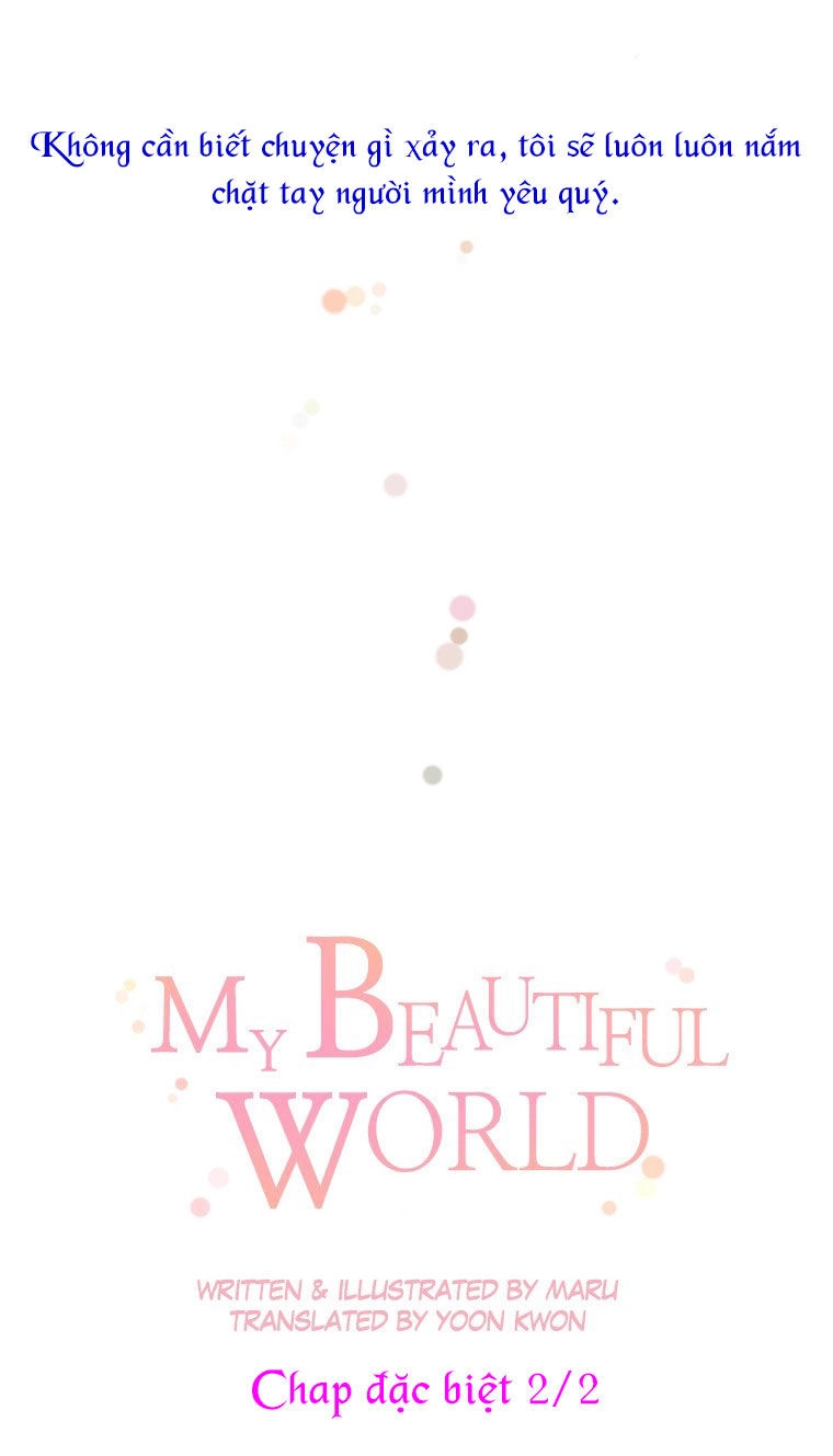 My Shining World Chapter 68 - 25