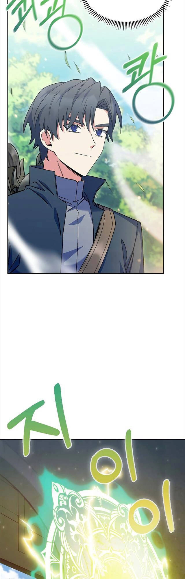 Chuyển Sinh Vào Gia Tộc Suy Vong Chapter 45 - 21