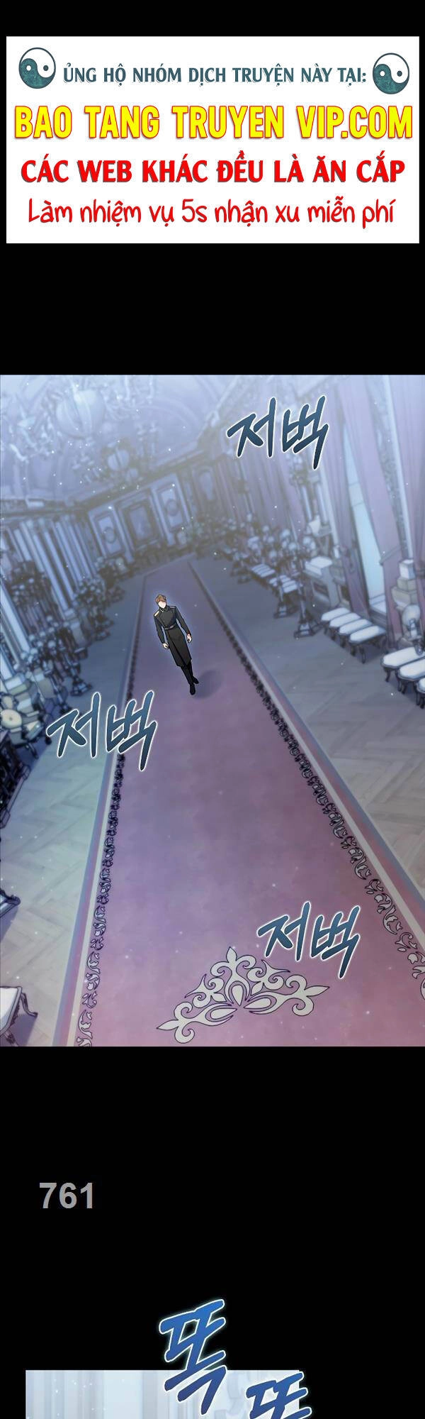 Chuyển Sinh Vào Gia Tộc Suy Vong Chapter 47 - 1