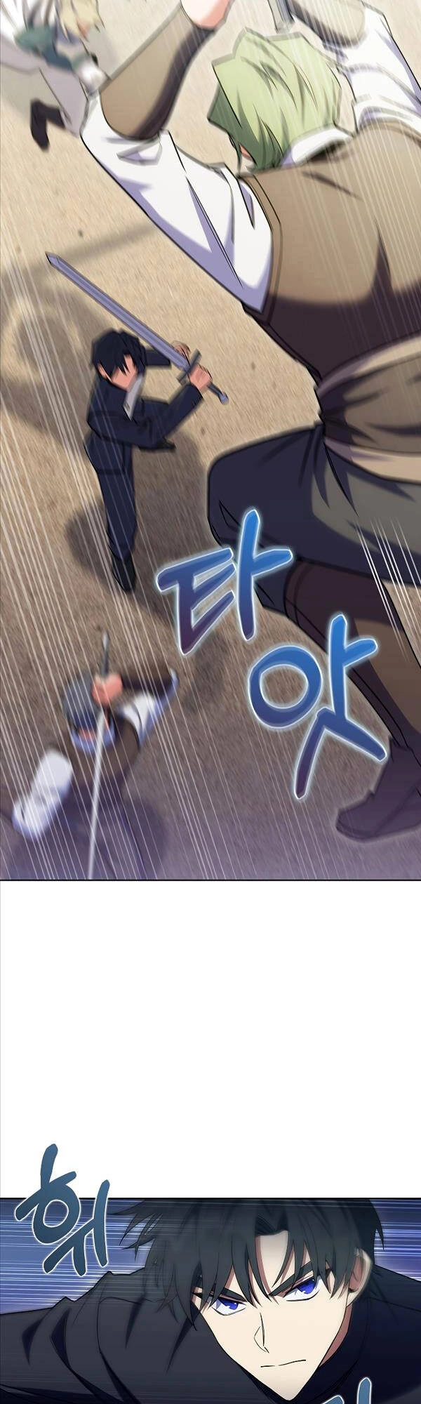 Chuyển Sinh Vào Gia Tộc Suy Vong Chapter 47 - 32