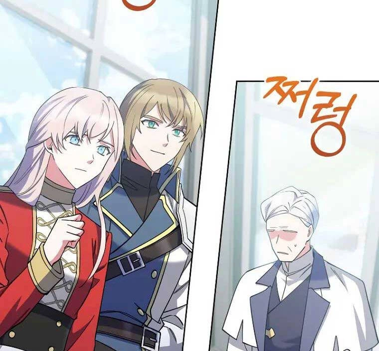 Chuyển Sinh Vào Gia Tộc Suy Vong Chapter 48 - 111