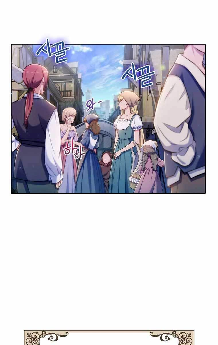 Chuyển Sinh Vào Gia Tộc Suy Vong Chapter 1 - 2