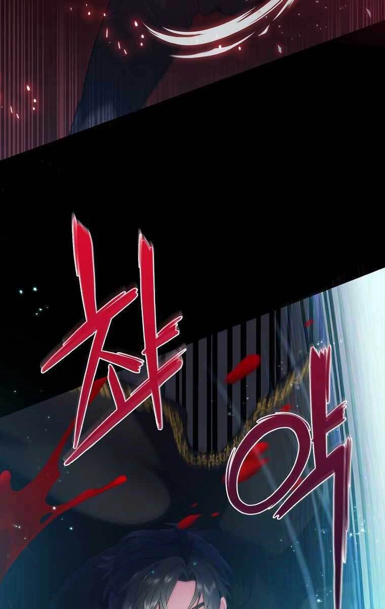 Chuyển Sinh Vào Gia Tộc Suy Vong Chapter 1 - 17