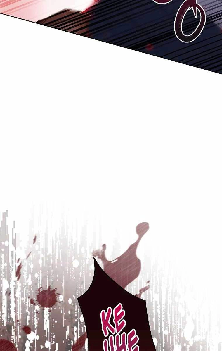 Chuyển Sinh Vào Gia Tộc Suy Vong Chapter 1 - 37