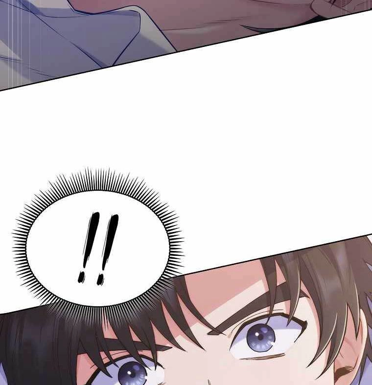 Chuyển Sinh Vào Gia Tộc Suy Vong Chapter 1 - 52