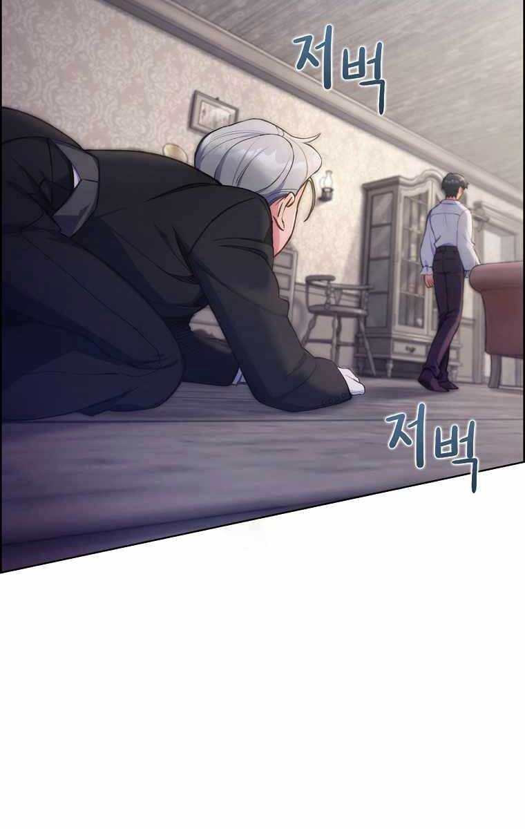 Chuyển Sinh Vào Gia Tộc Suy Vong Chapter 3 - 37