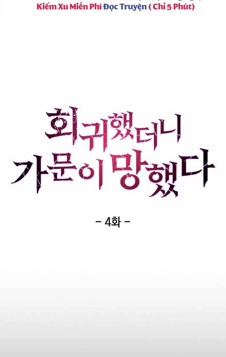 Chuyển Sinh Vào Gia Tộc Suy Vong Chapter 4 - 63