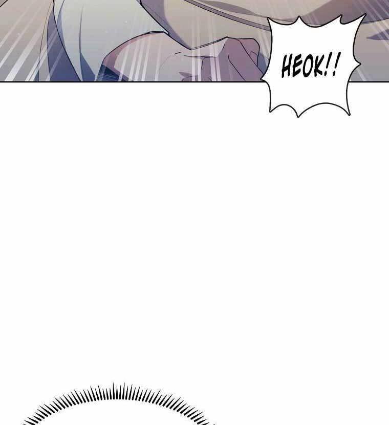 Chuyển Sinh Vào Gia Tộc Suy Vong Chapter 4 - 75