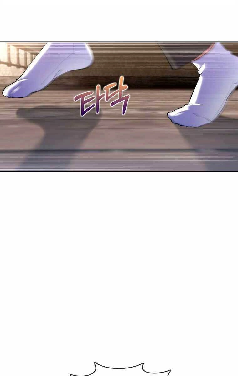 Chuyển Sinh Vào Gia Tộc Suy Vong Chapter 4 - 84