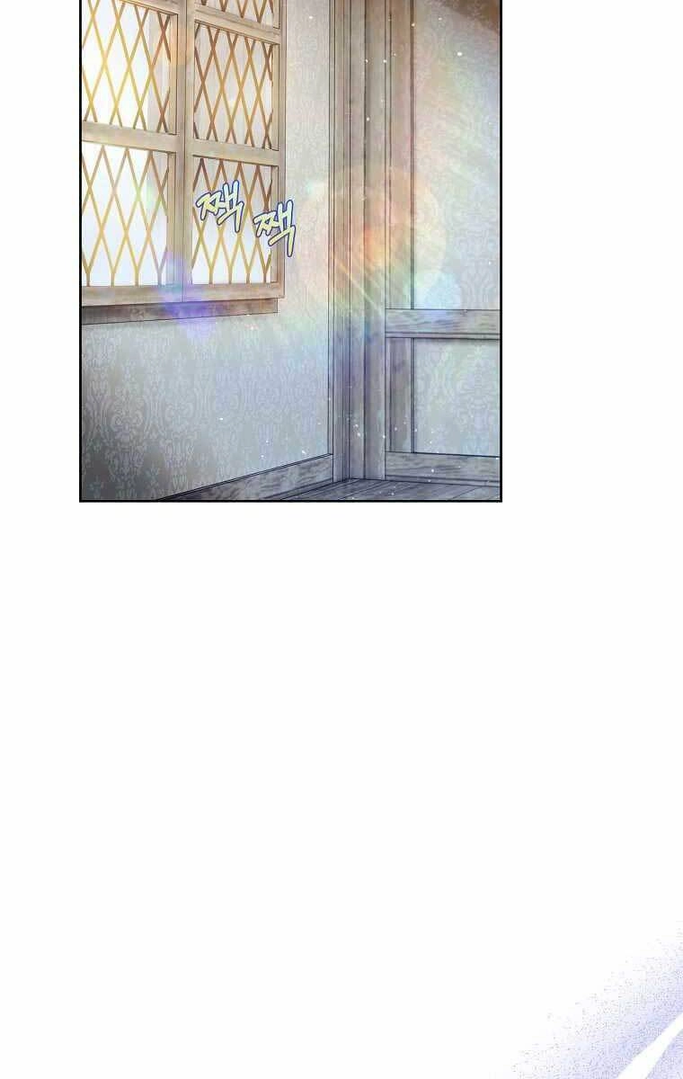 Chuyển Sinh Vào Gia Tộc Suy Vong Chapter 6 - 33