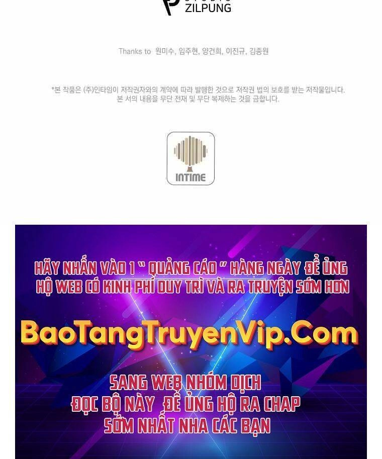 Chuyển Sinh Vào Gia Tộc Suy Vong Chapter 6 - 126