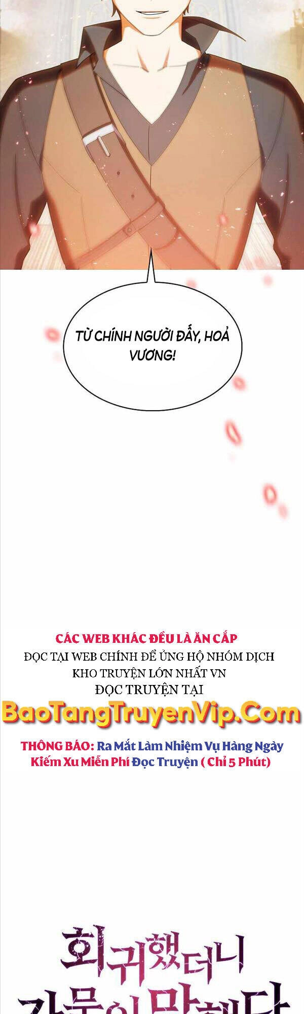 Chuyển Sinh Vào Gia Tộc Suy Vong Chapter 7 - 68