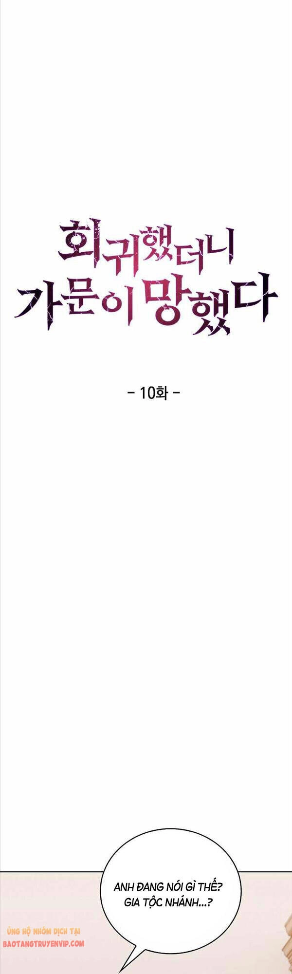 Chuyển Sinh Vào Gia Tộc Suy Vong Chapter 10 - 5