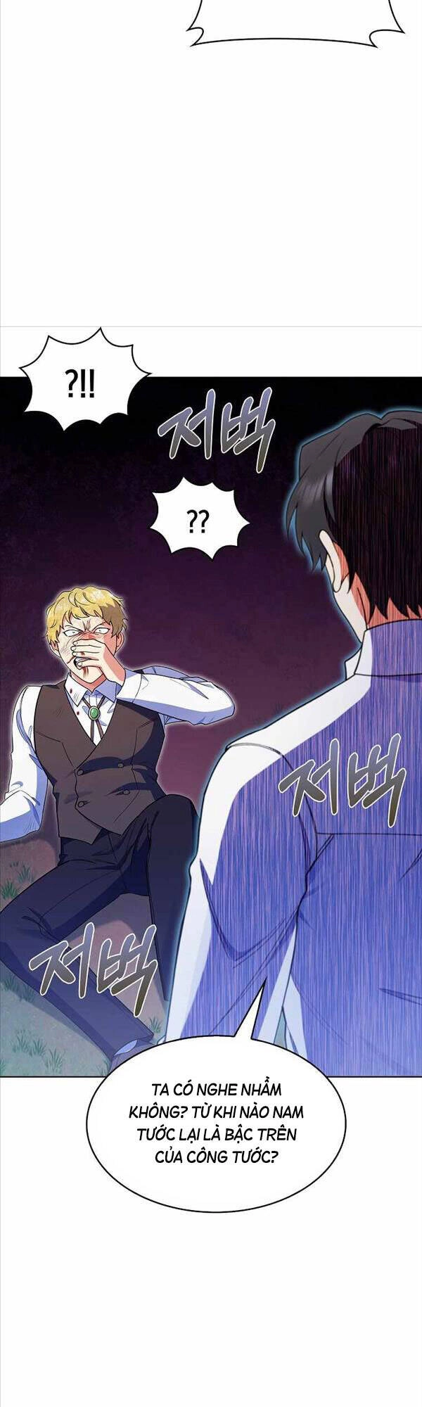 Chuyển Sinh Vào Gia Tộc Suy Vong Chapter 10 - 55