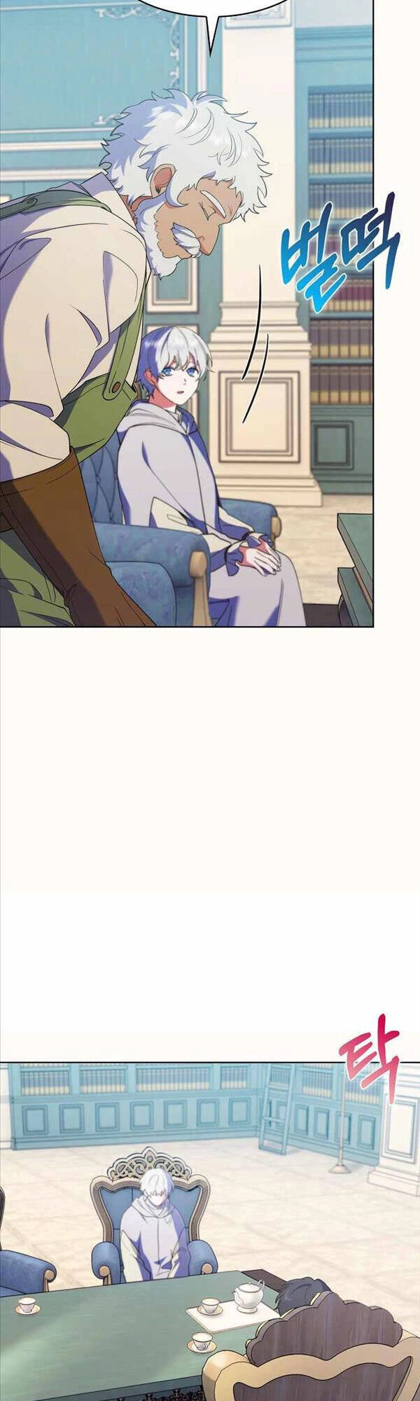 Chuyển Sinh Vào Gia Tộc Suy Vong Chapter 16 - 19