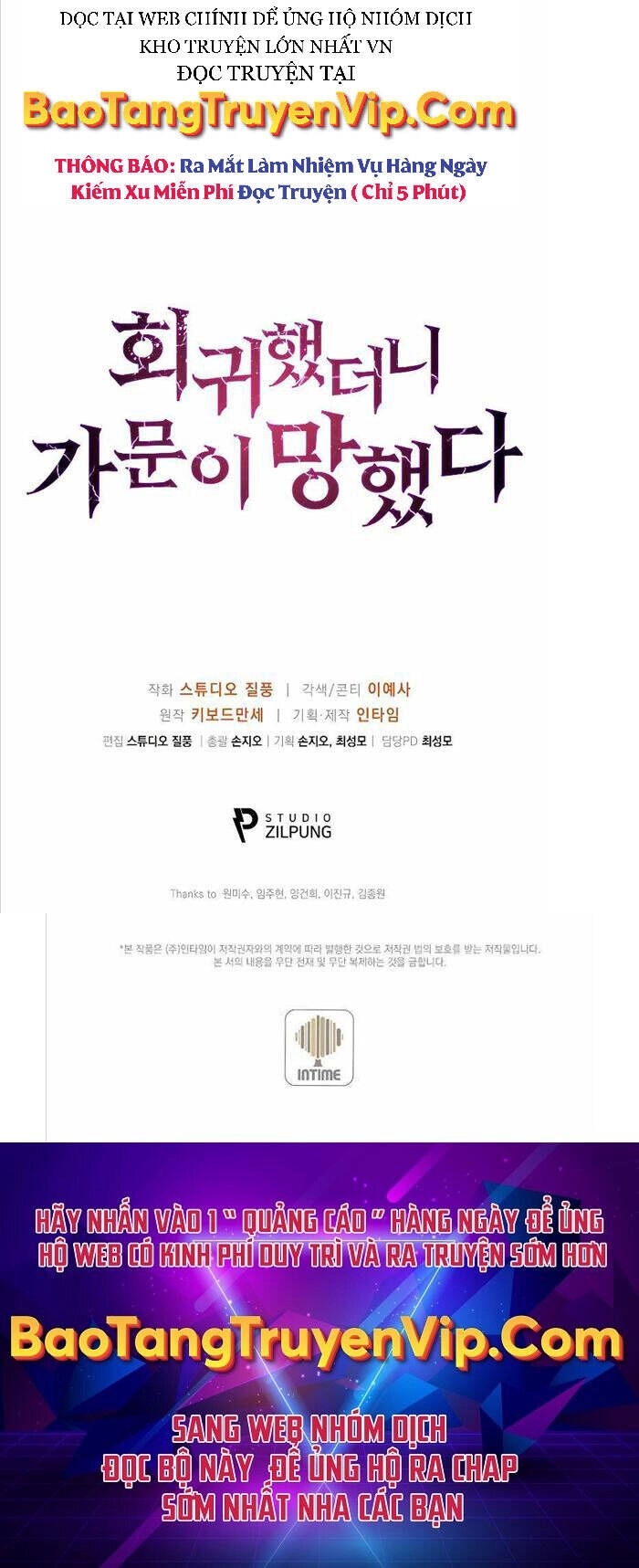 Chuyển Sinh Vào Gia Tộc Suy Vong Chapter 17 - 57