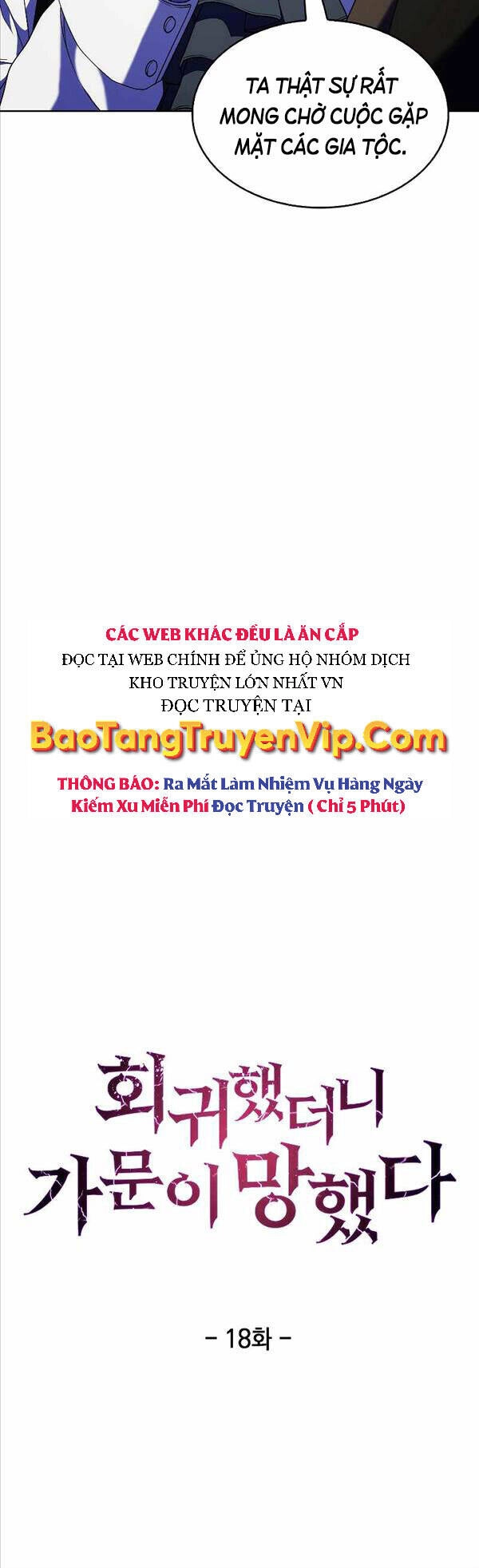 Chuyển Sinh Vào Gia Tộc Suy Vong Chapter 18 - 12