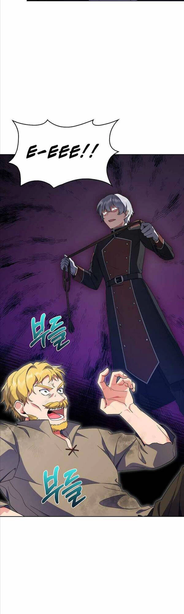 Chuyển Sinh Vào Gia Tộc Suy Vong Chapter 19 - 29