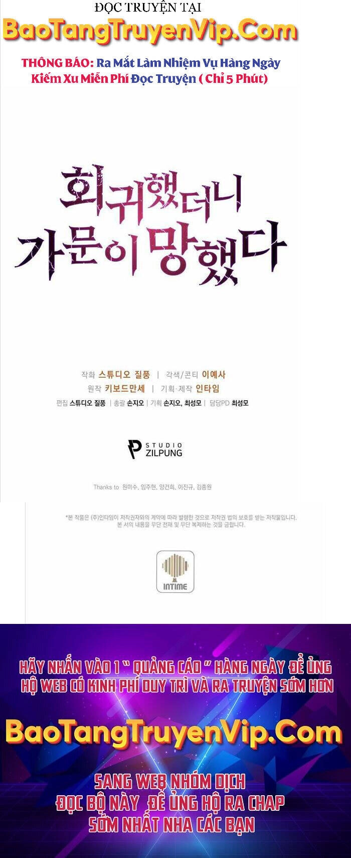 Chuyển Sinh Vào Gia Tộc Suy Vong Chapter 19 - 59