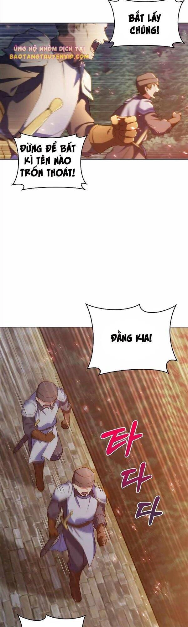 Chuyển Sinh Vào Gia Tộc Suy Vong Chapter 23 - 14