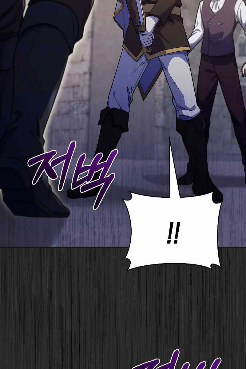 Chuyển Sinh Vào Gia Tộc Suy Vong Chapter 31 - 36