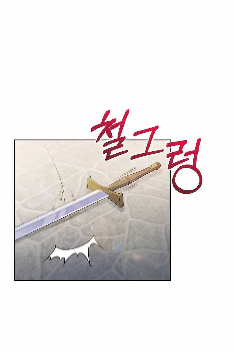 Chuyển Sinh Vào Gia Tộc Suy Vong Chapter 31 - 51