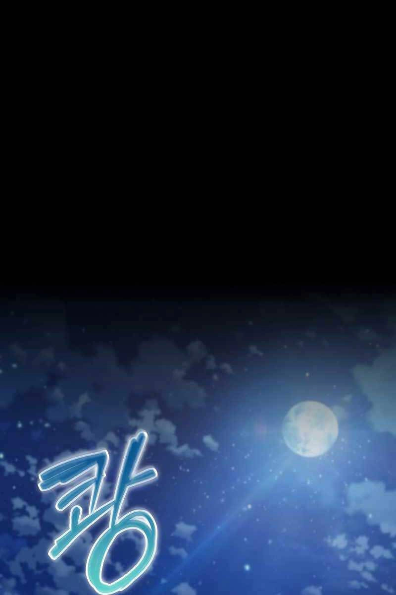 Chuyển Sinh Vào Gia Tộc Suy Vong Chapter 32 - 1