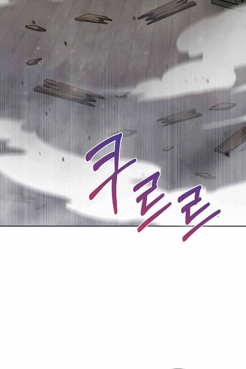 Chuyển Sinh Vào Gia Tộc Suy Vong Chapter 32 - 10