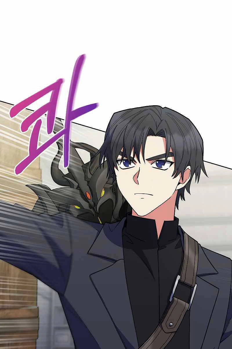 Chuyển Sinh Vào Gia Tộc Suy Vong Chapter 32 - 15