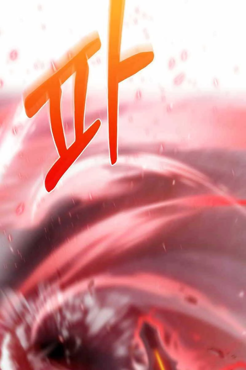 Chuyển Sinh Vào Gia Tộc Suy Vong Chapter 32 - 96